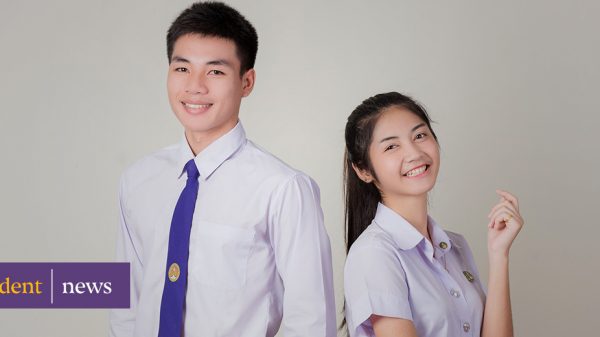 กำหนดการส่งผลการเรียนออนไลน์