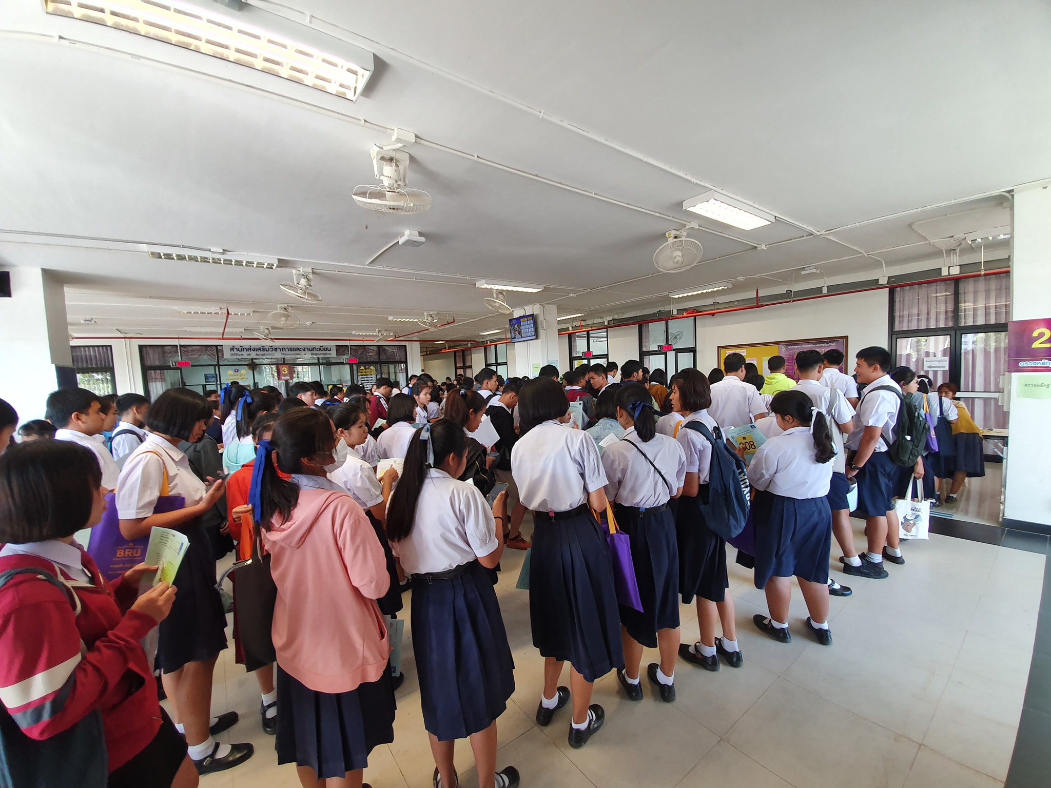 ประกาศมหาวิทยาลัยราชภัฏบุรีรัมย์  เรื่อง การขยายเวลาการรับรายงานตัวเพื่อเข้าศึกษาต่อในมหาวิทยาลัยราชภัฏบุรีรัมย์  รอบที่ 1 การรับด้วยแฟ้มสะสมผลงาน (Portfolio) ประจำปีการศึกษา 2563