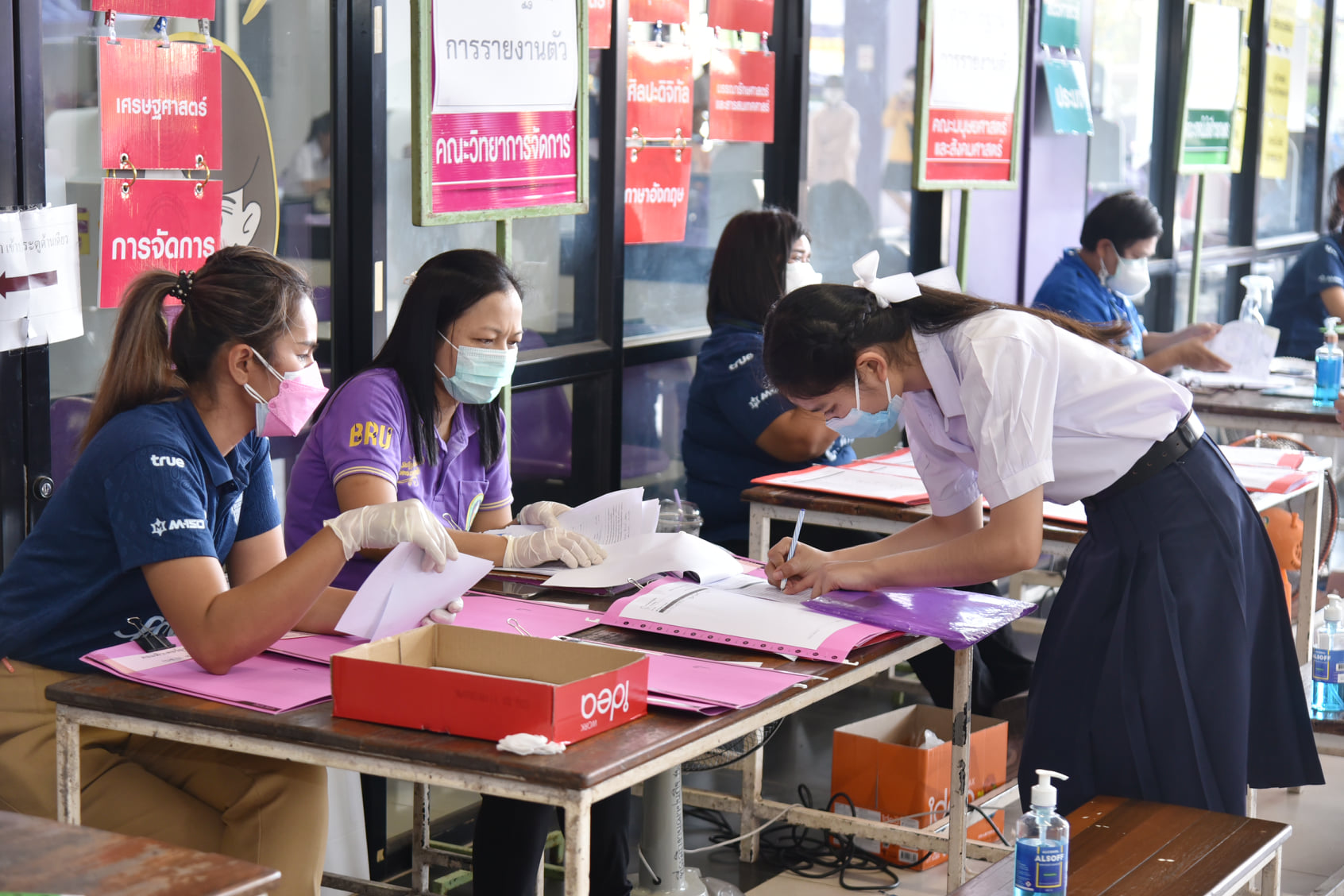 ประกาศเรียกผู้ติดลำดับสำรองรายงานตัวเพื่อเข้าศึกษาต่อในมหาวิทยาลัยราชภัฏบุรีรัมย์  รอบที่ 1 การรับด้วยแฟ้มสะสมผลงาน (Portfolio) ประจำปีการศึกษา 2567